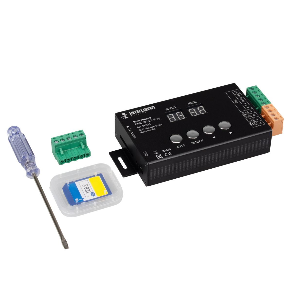 Контроллер Arlight DMX-301-23-Prog (5-24V, 10A, SPI 3072 кан., Накладной) (IARL, IP20 Металл, 2 года) 061175 в Санкт-Петербурге