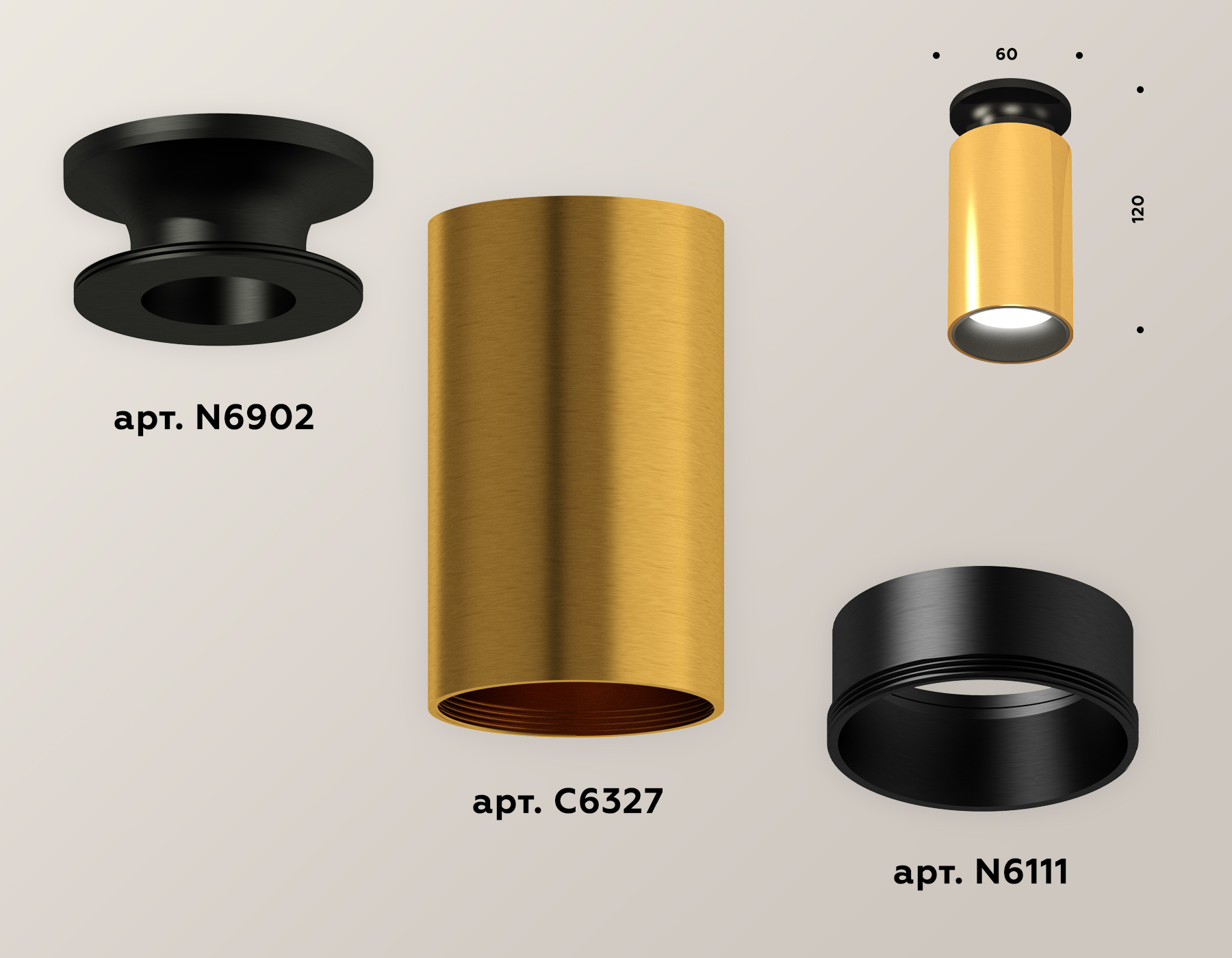 Потолочный светильник Ambrella Light Techno Spot XS6327101 (N6902, C6327, N6111) в Санкт-Петербурге