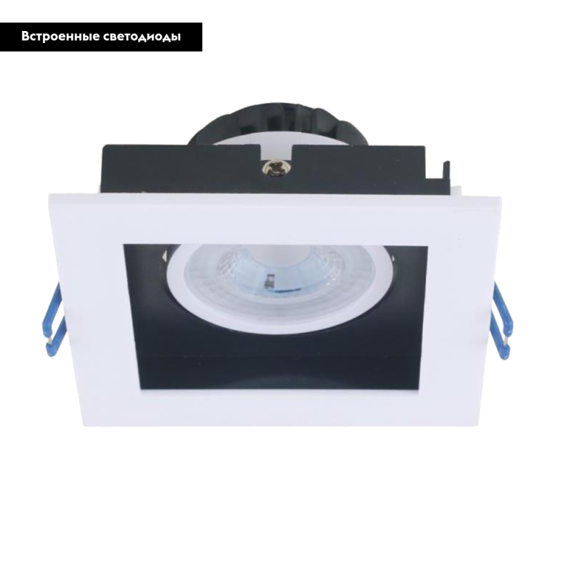 Встраиваемый светильник Arte Lamp Grado A2905PL-1WH в Санкт-Петербурге
