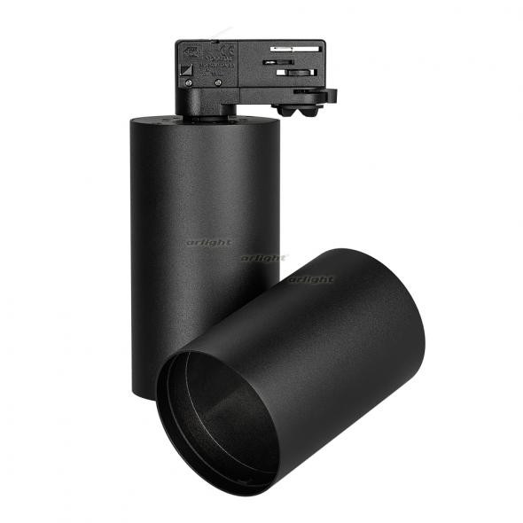 Трековый светильник Arlight Корпус SP-POLO-TRACK-4TR-TURN-R85 024230 в Санкт-Петербурге