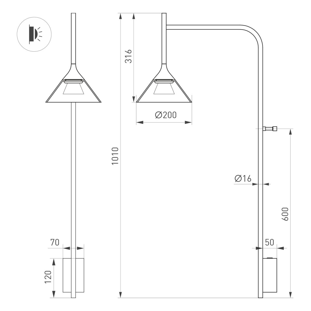 Бра Arlight SP-OMBRELLO-WALL-7W Warm3000 (BK, 30 deg, 230V) (IP20 Металл) 059591 в Санкт-Петербурге