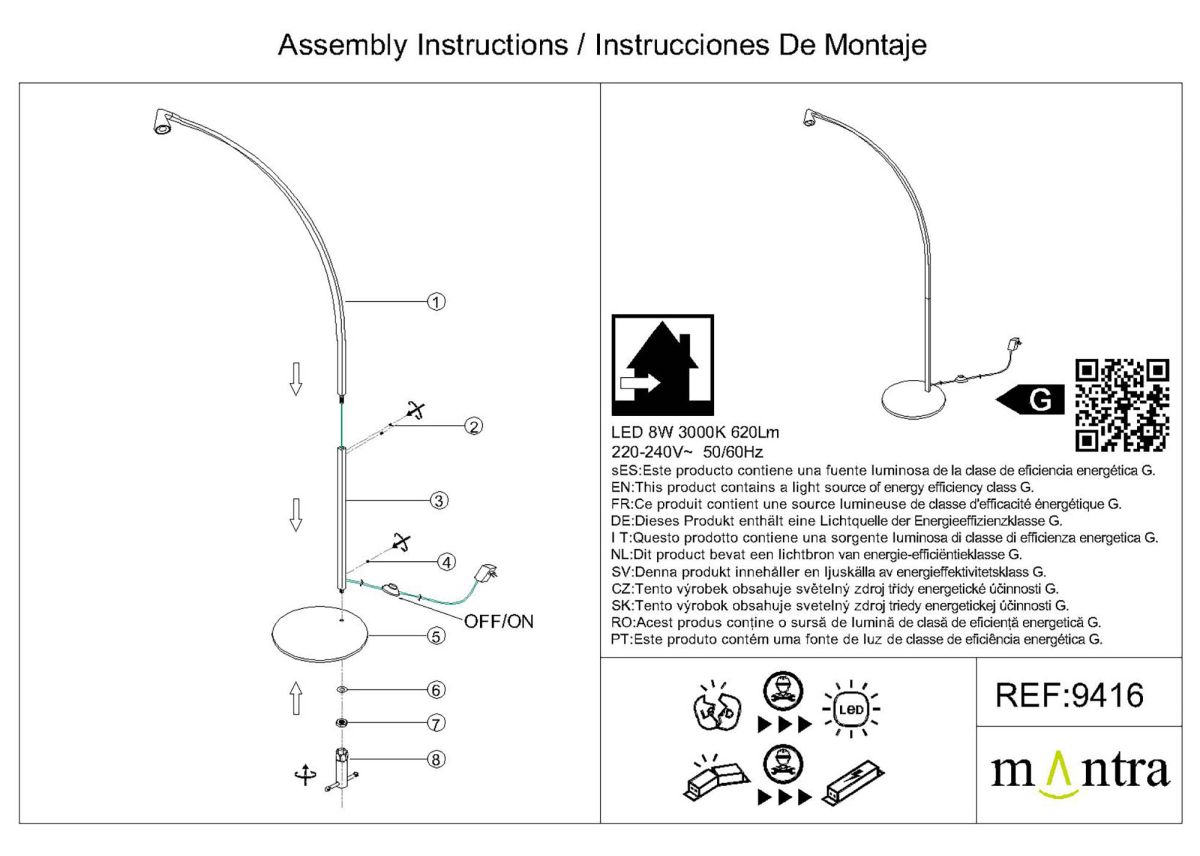 Торшер Mantra Africa 9416 в Санкт-Петербурге