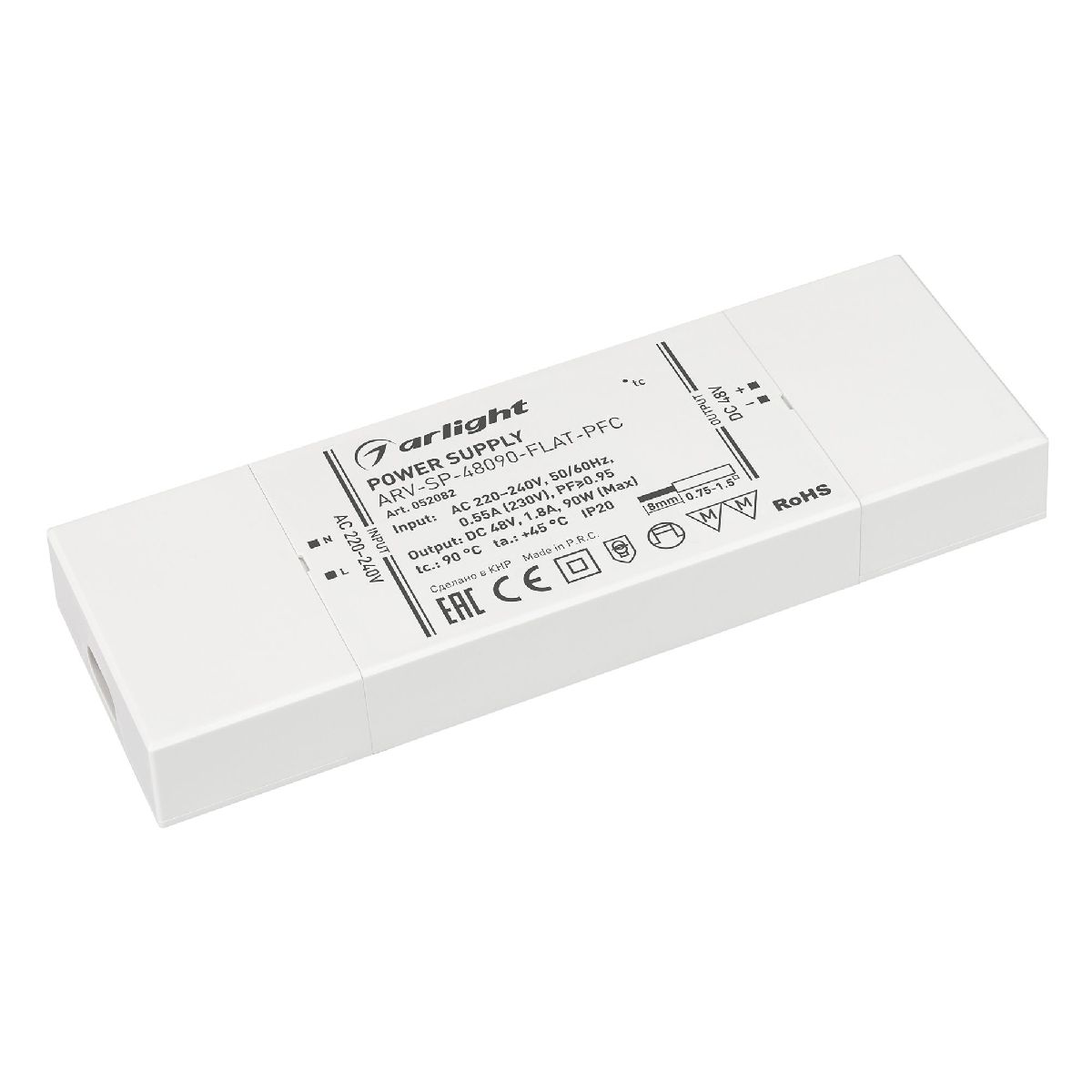 Блок питания Arlight ARV-SP-48090-FLAT-PFC (48V, 1.8A, 90W) 052082 в Санкт-Петербурге