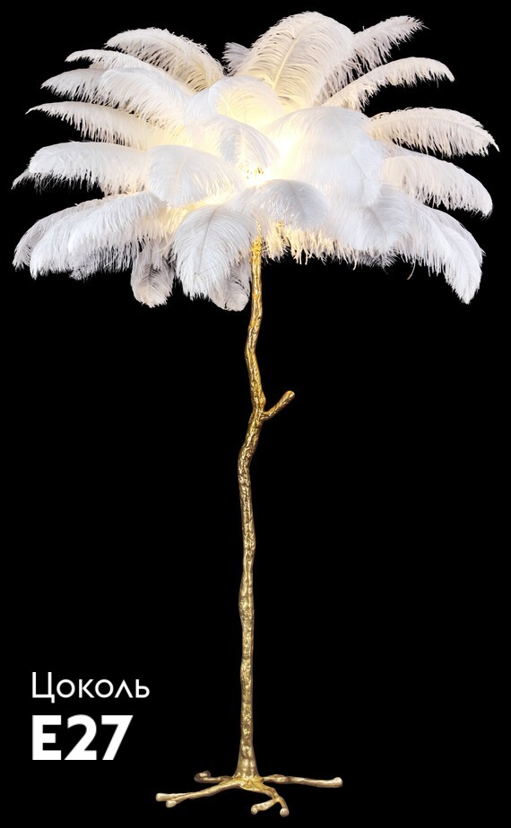 Торшер Wertmark Tabita WE755.01.505 в Санкт-Петербурге