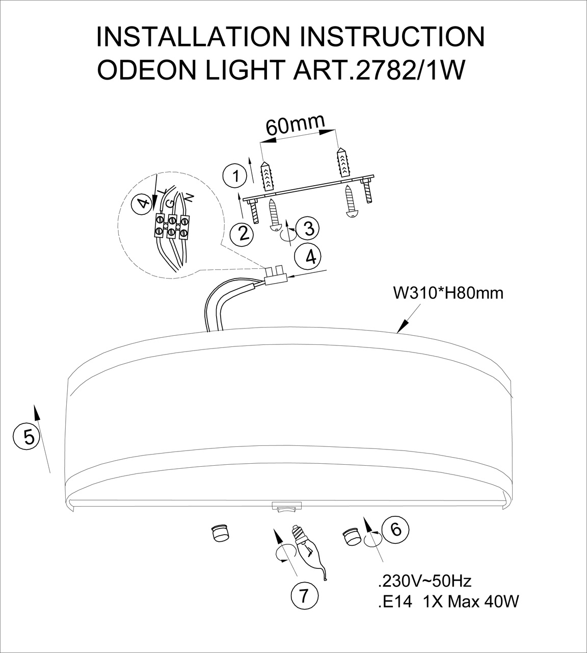 Настенный светильник Odeon Light Aster 2782/1W в Санкт-Петербурге