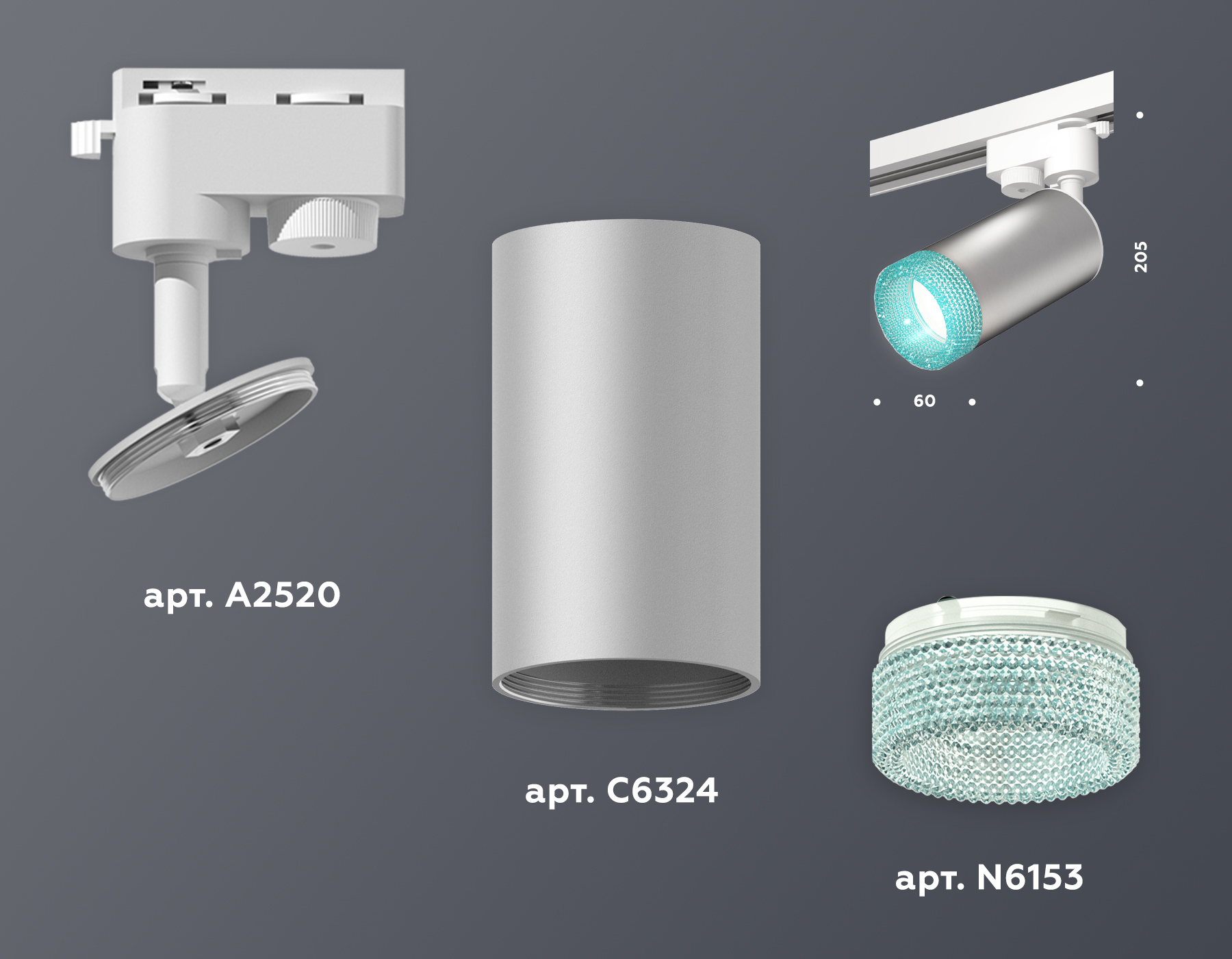 Трековый однофазный светильник Ambrella Light Track System XT6324002 (A2520, C6324, N6153) в Санкт-Петербурге