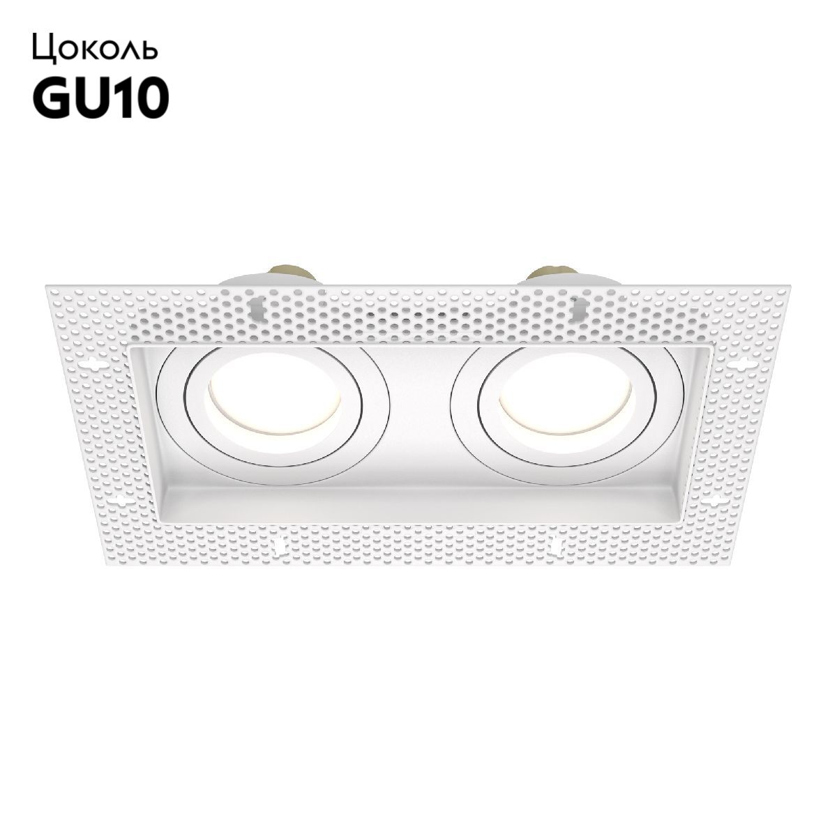 Встраиваемый светильник Maytoni Atom DL003-02-W в #REGION_NAME_DECLINE_PP#