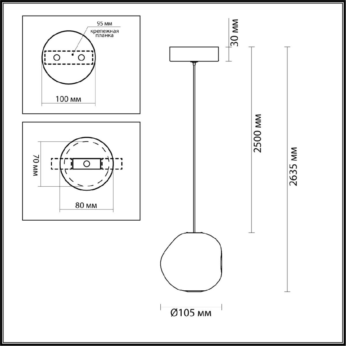 Подвесной светильник Odeon Light Jemstone 5084/5L в #REGION_NAME_DECLINE_PP#