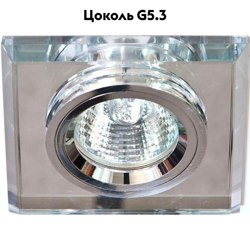 Встраиваемый светильник Feron 81702 19719 в Санкт-Петербурге