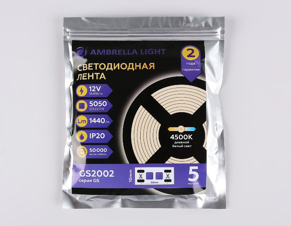 Светодиодная лента Ambrella Light LED Strip 12В 5050 14,4Вт/м 4500K 5м IP20 GS2002 в Санкт-Петербурге