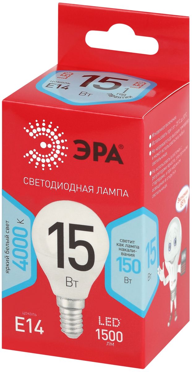 Лампа светодиодная Эра RED LINE LED P45-15W-840-E14 R 15Вт шар Б0070101 в Санкт-Петербурге