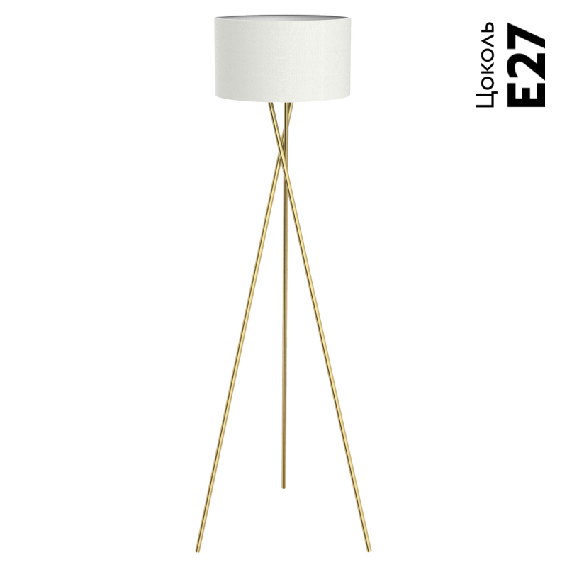 Торшер Lussole Truxton LSP-0632 в Санкт-Петербурге