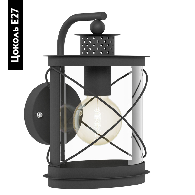 Уличный настенный светильник Eglo Hilburn 94843 в #REGION_NAME_DECLINE_PP#