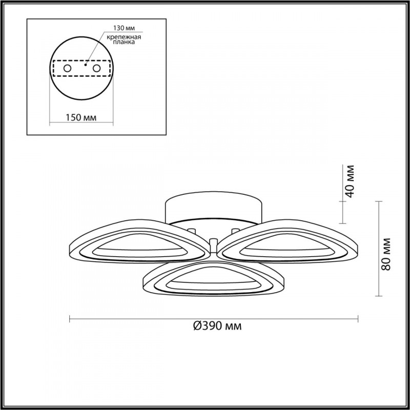 Потолочная люстра Lumion Rhea 4570/42CL в Санкт-Петербурге