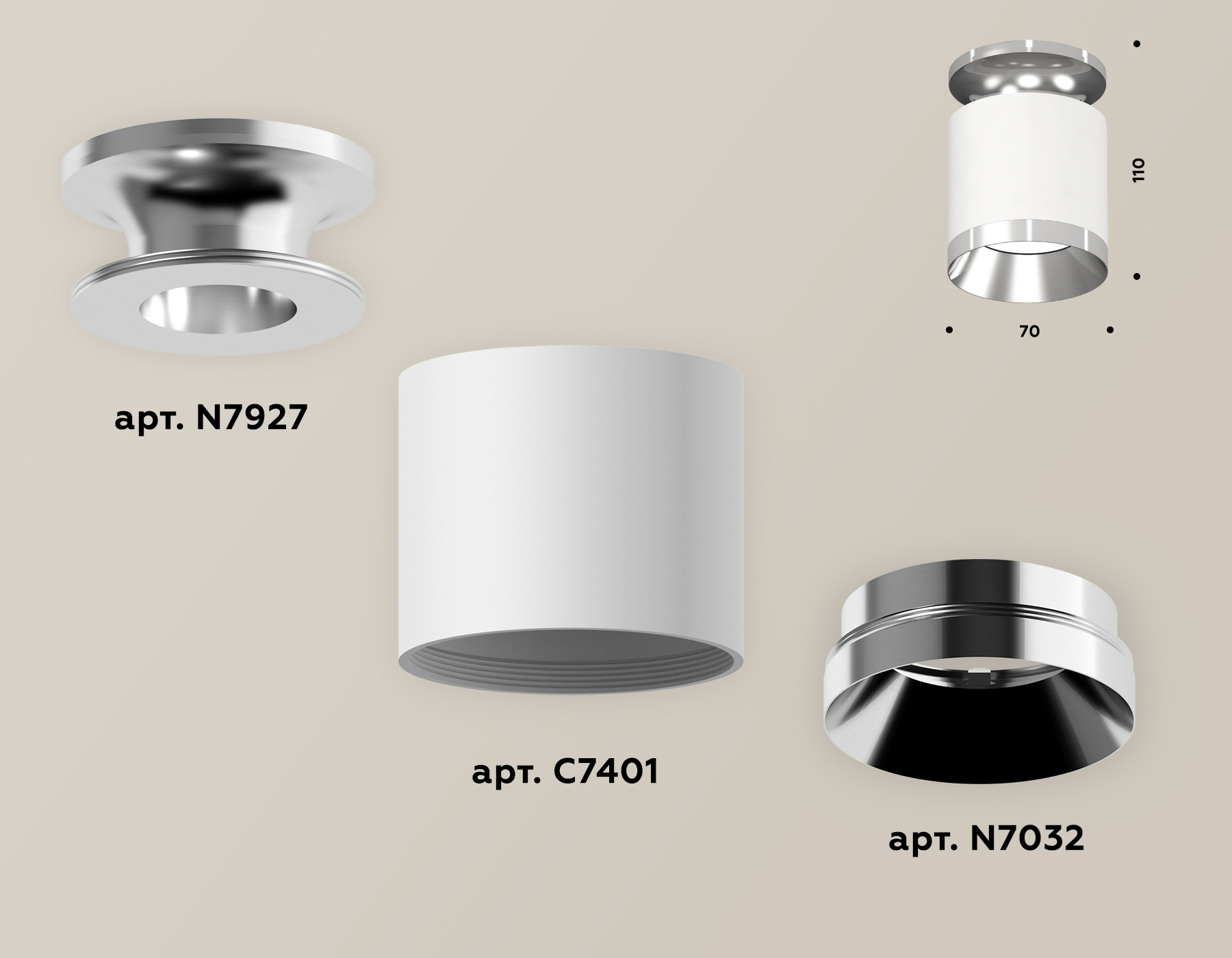 Накладной светильник Ambrella Light Techno XS7401101 (N7927, C7401, N7032) в Санкт-Петербурге