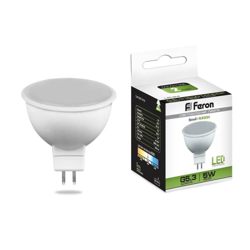 Лампа светодиодная Feron MR16 G5.3 5W 4000K Грибок матовая LB-24 25126 в #REGION_NAME_DECLINE_PP#
