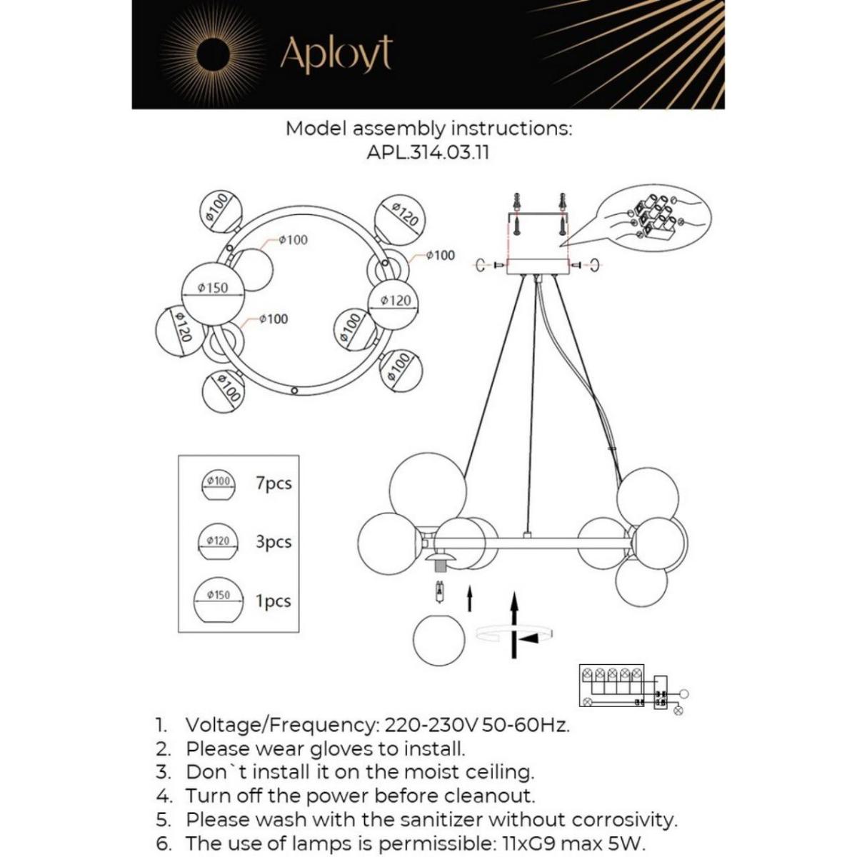 Подвесная люстра Aployt Letizia APL.314.03.11 в Санкт-Петербурге