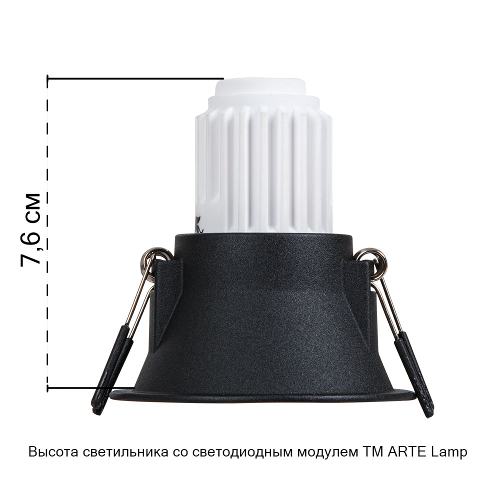 Встраиваемый светильник Arte Lamp Dash Mini A2764PL-1BK в #REGION_NAME_DECLINE_PP#