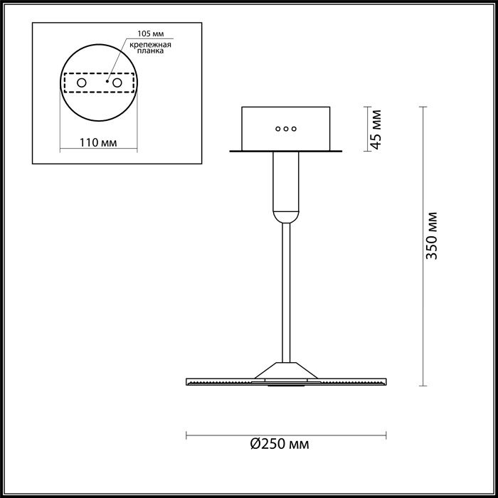 Подвесной светодиодный светильник Odeon Light Ellen 4107/18CL в Санкт-Петербурге