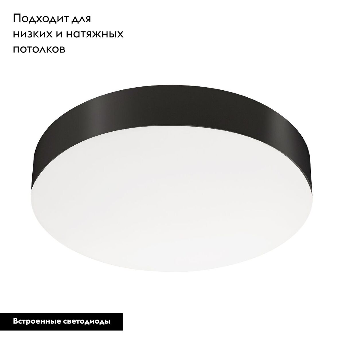 Потолочный светильник Arlight IM-FLOWER-EMERGENCY-3H-R280-15W Day4000-MIX (BK, 110 deg, 230V) (Arlight, IP54 Пластик, 2 года) 041106 в Санкт-Петербурге