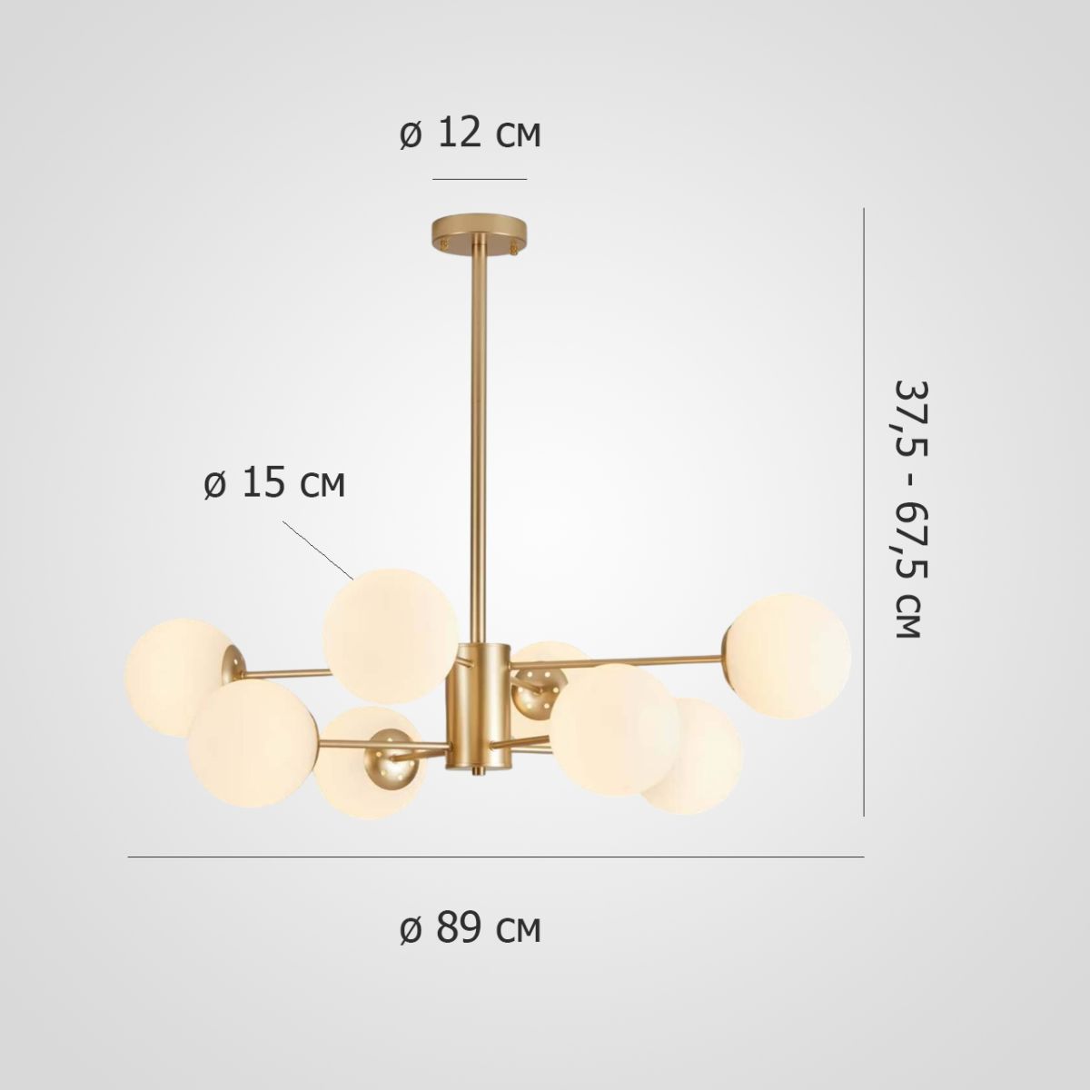 Люстра на штанге ImperiumLoft Roundi Brass 305756-23 в Санкт-Петербурге