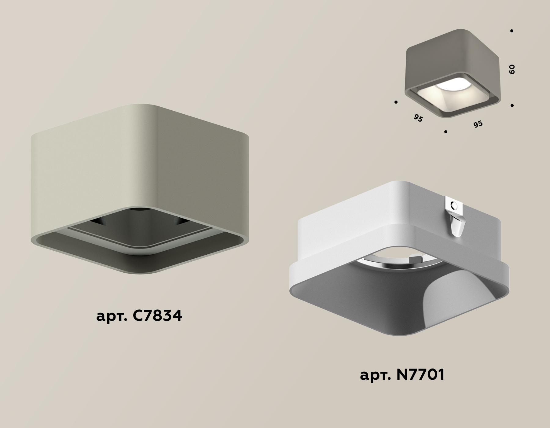 Накладной светильник Ambrella Light Techno XS7834001 в Санкт-Петербурге