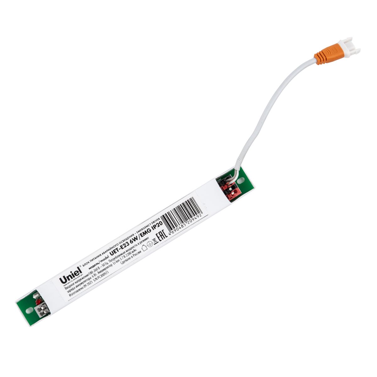 Блок аварийного питания для светодиодных панелей PREMIUM+ Uniel UET-E23 6W/EMG IP20 UL-00013470 в Санкт-Петербурге