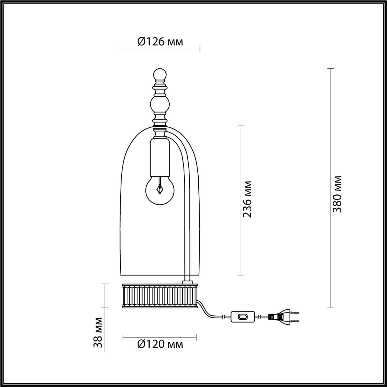 Настольная лампа Odeon Light Bell 4892/1T в Санкт-Петербурге