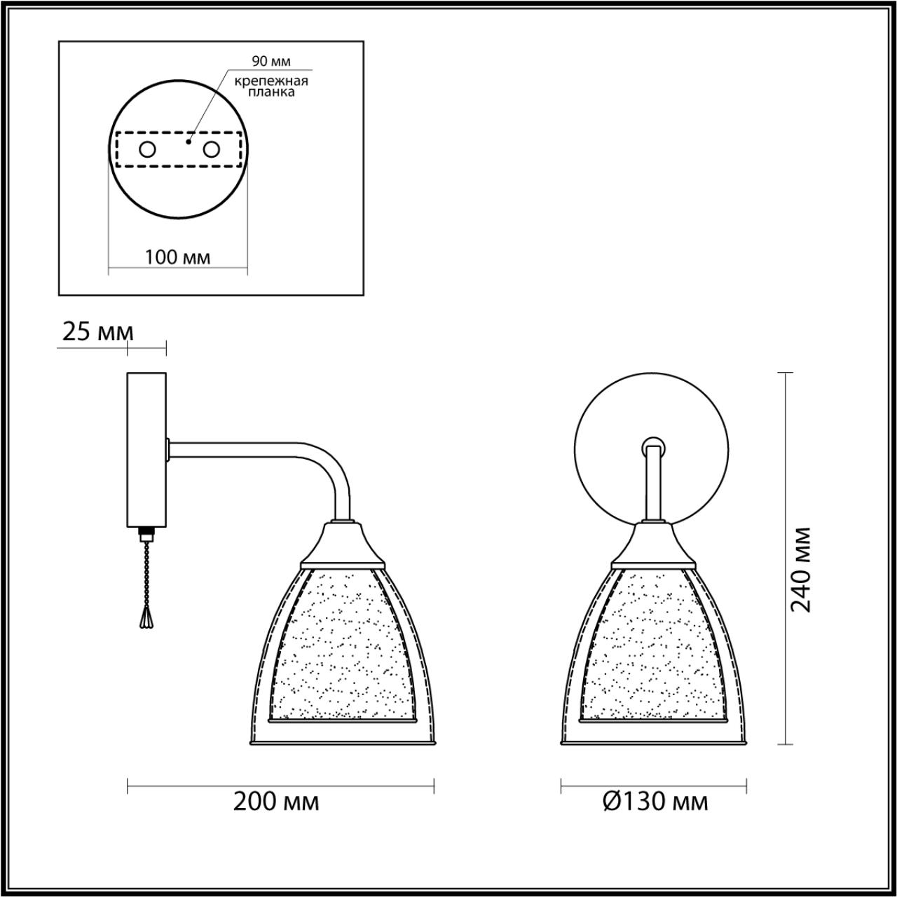 Бра Lumion Toby 5289/1W в Санкт-Петербурге