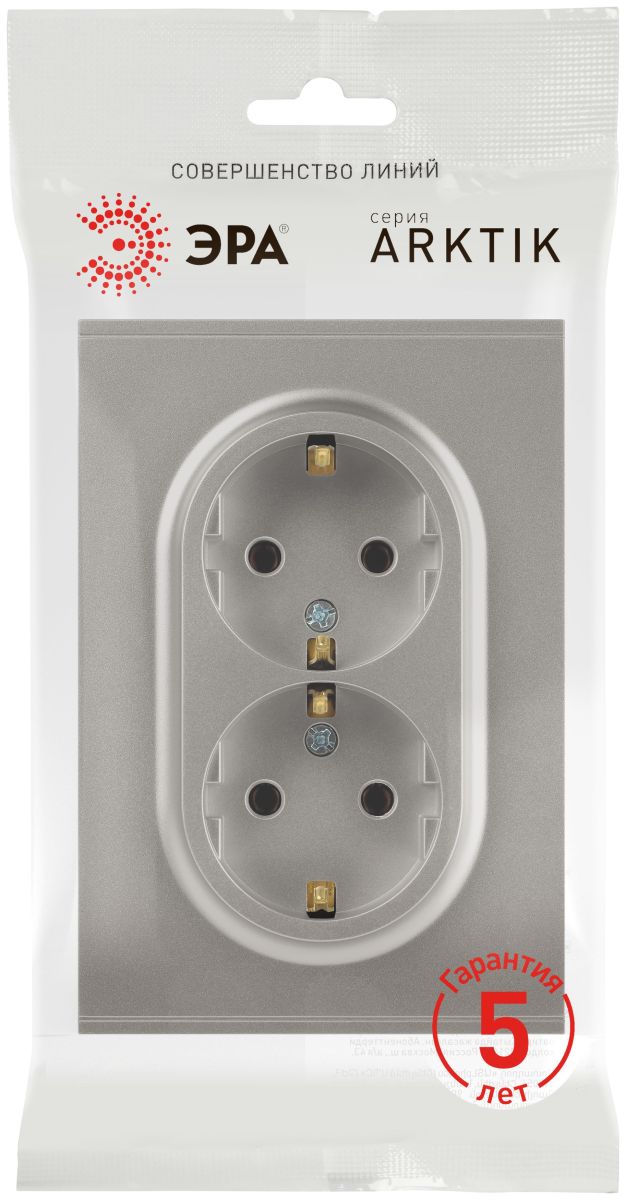 Розетка Эра Arktik 16-2104-07 двойная с заземлением 2X2P+E Schuko 16А-250В титан Б0070450 в Санкт-Петербурге