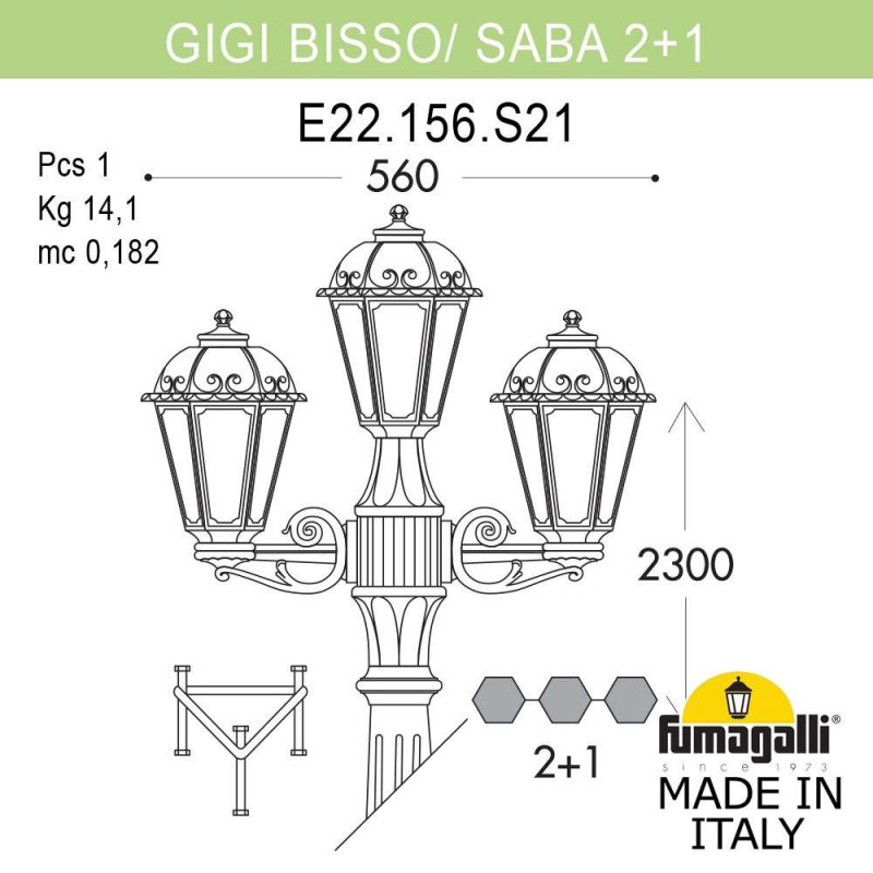 Садовый светильник Fumagalli K22.156.S21.WYF1R в Санкт-Петербурге