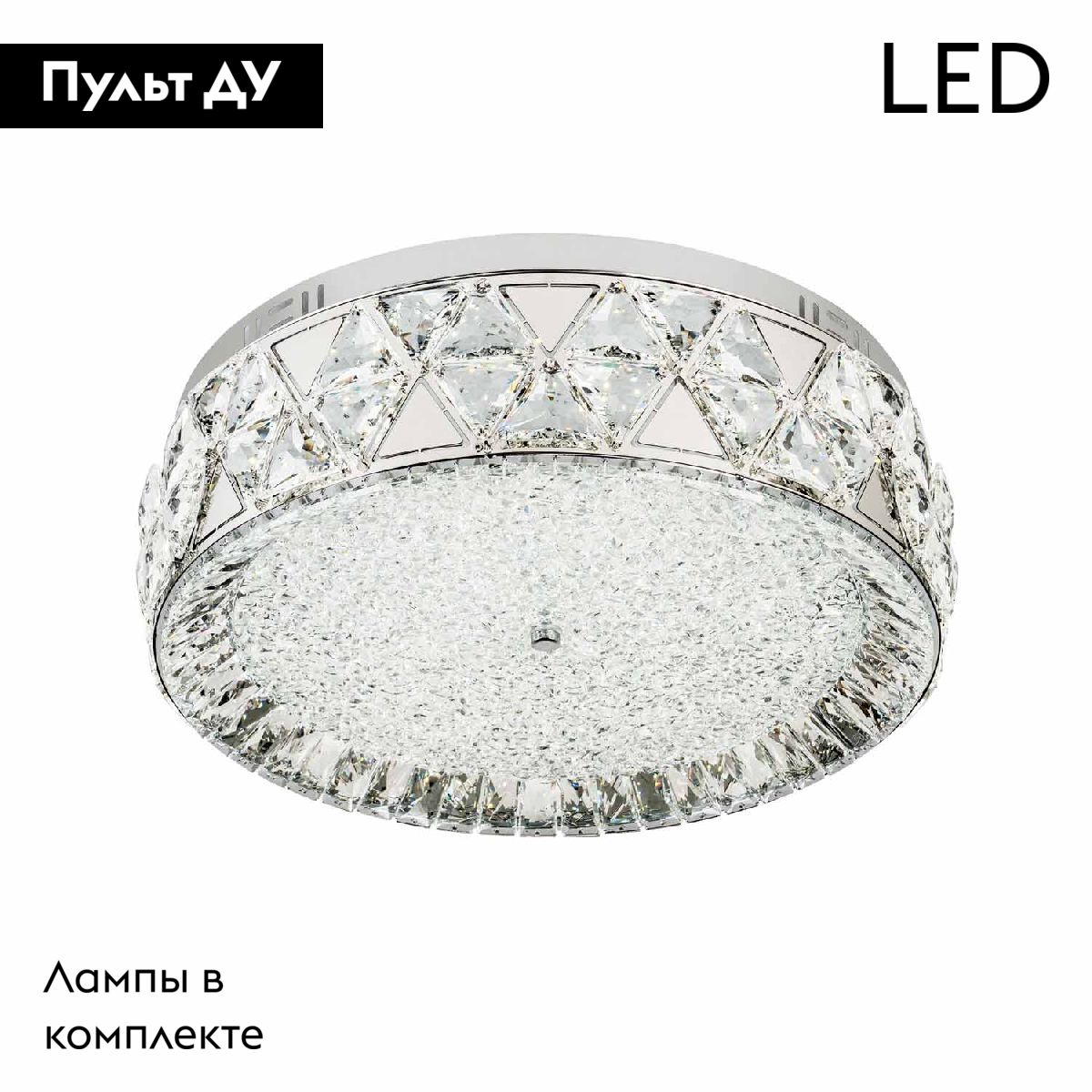 Потолочная люстра Modelux ML.2304.500 CR в Санкт-Петербурге