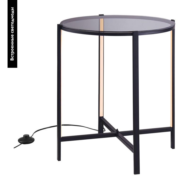 Торшер Lussole Loft Seattle LSP-0565 в Санкт-Петербурге