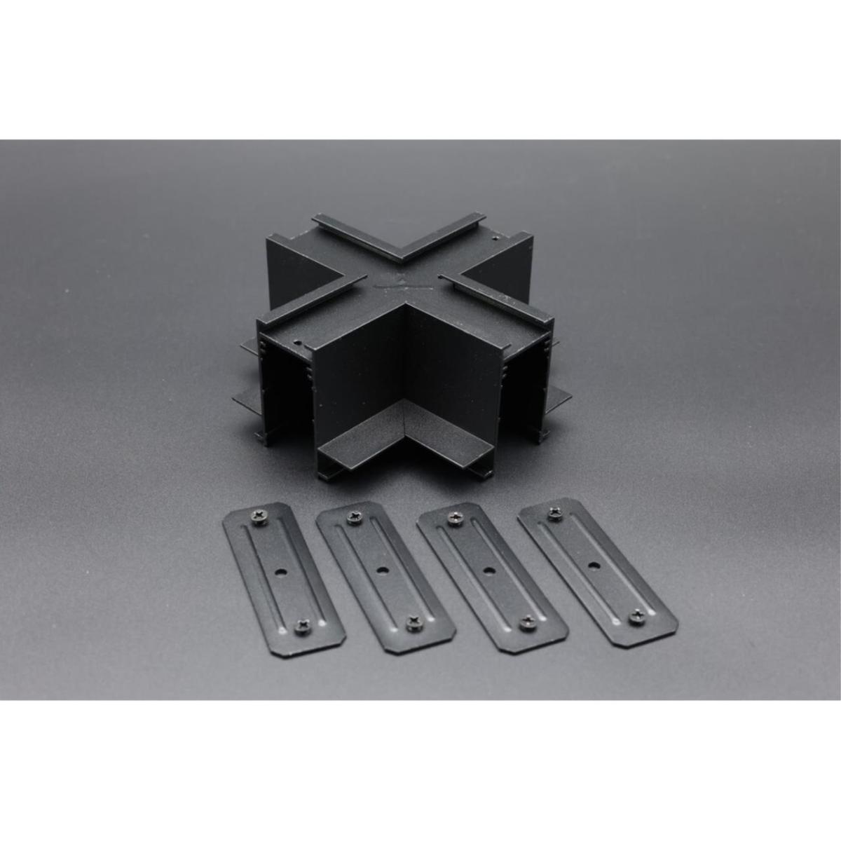 Соединитель Aployt Magnetic track 220 APL.0285.00.04 в Санкт-Петербурге