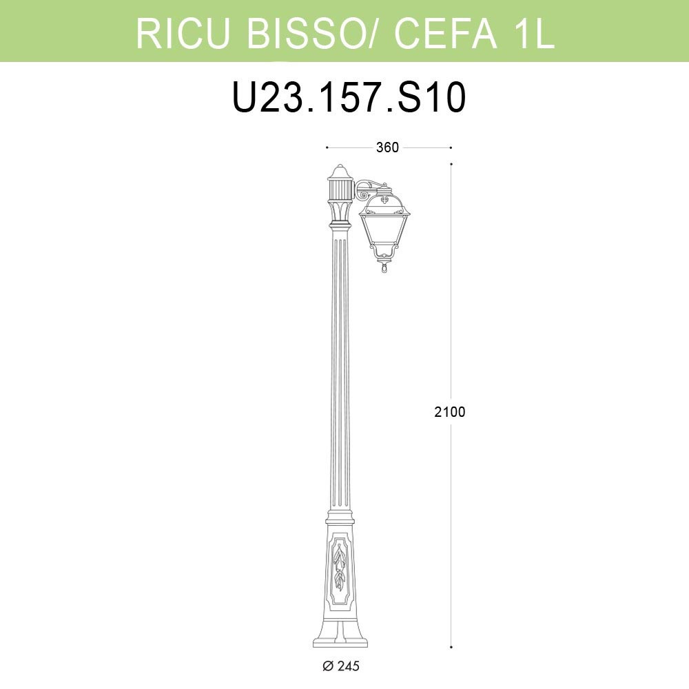 Уличный фонарь Fumagalli Ricu Bisso/Cefa 1L U23.157.S10.BXF1R в Санкт-Петербурге