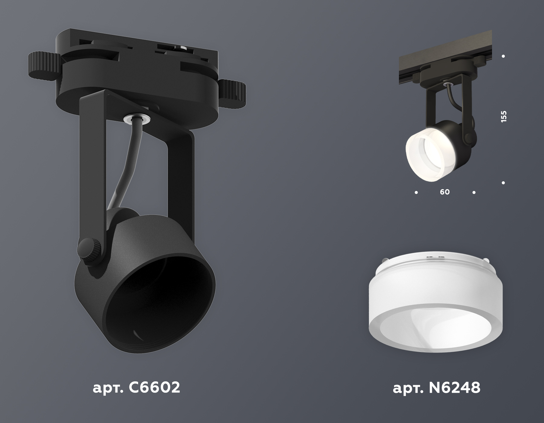 Трековый однофазный светильник Ambrella Light Track System XT6602085 (C6602, N6248) в Санкт-Петербурге