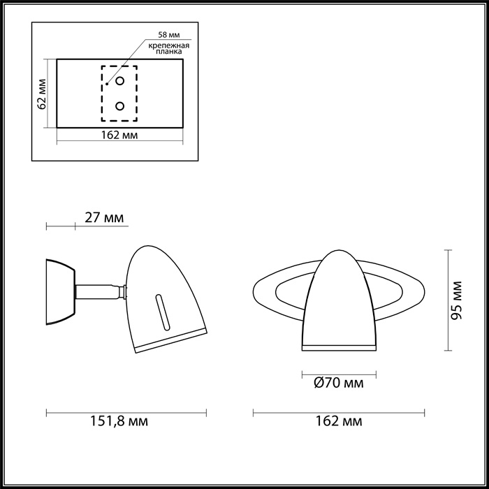 Спот Odeon Light Imagio 3824/1W в Санкт-Петербурге