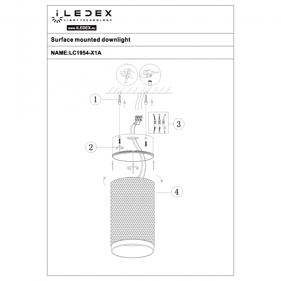 Накладной светильник iLedex Delta 1954-10W-3000K-36 BK+BR в Санкт-Петербурге