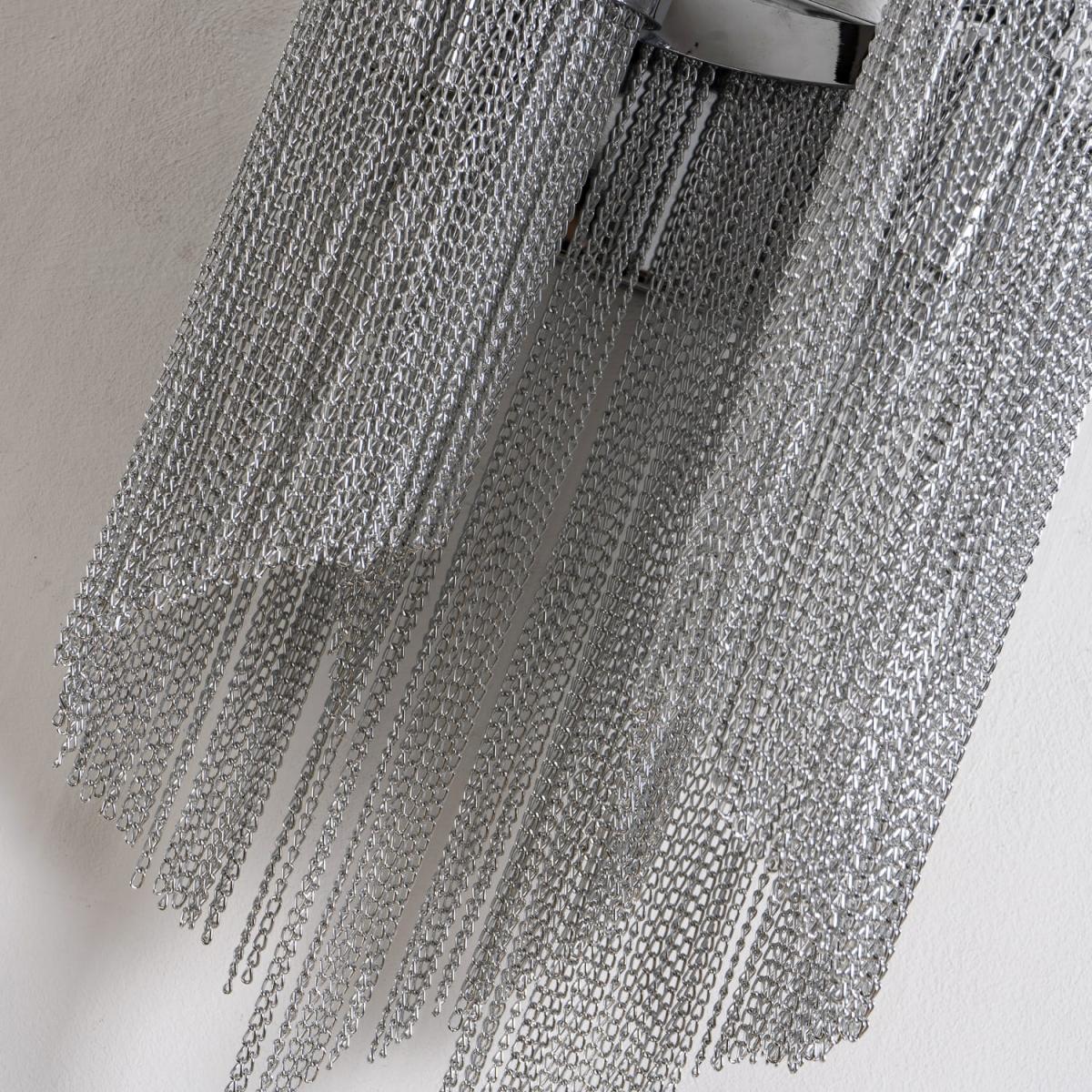 Потолочный светильник Favourite Multivello 1156-2W в #REGION_NAME_DECLINE_PP#