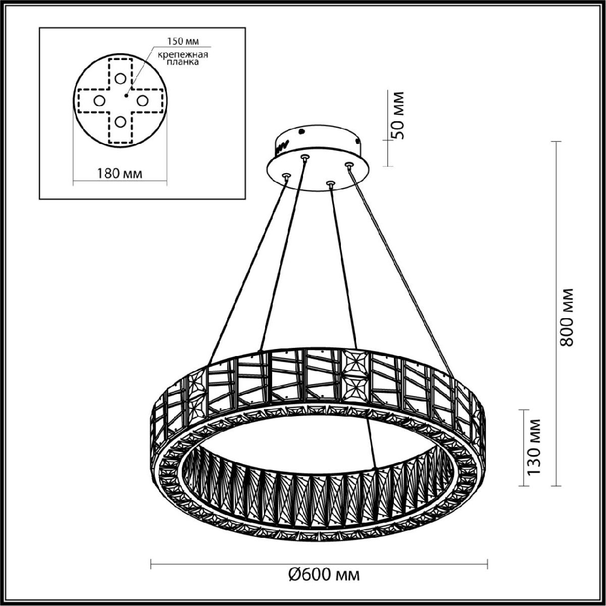 Подвесная люстра Odeon Light Version 5071/70L в Санкт-Петербурге