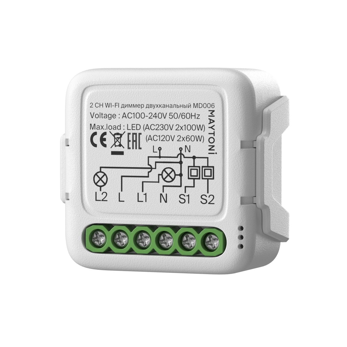 Wi-Fi диммер двухканальный Maytoni MD006 в Санкт-Петербурге