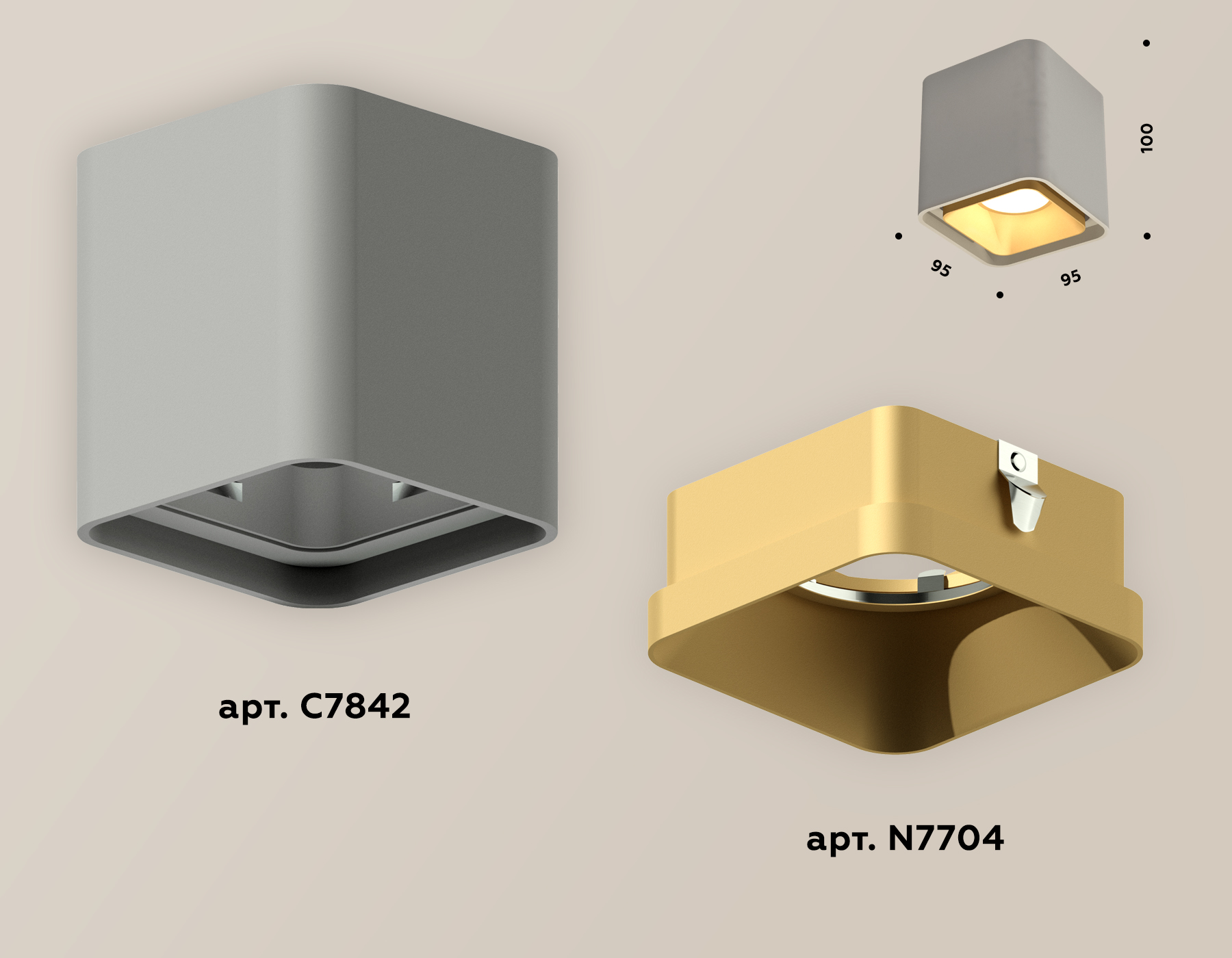 Накладной светильник Ambrella Light Techno XS7842004 (C7842, N7704) в Санкт-Петербурге