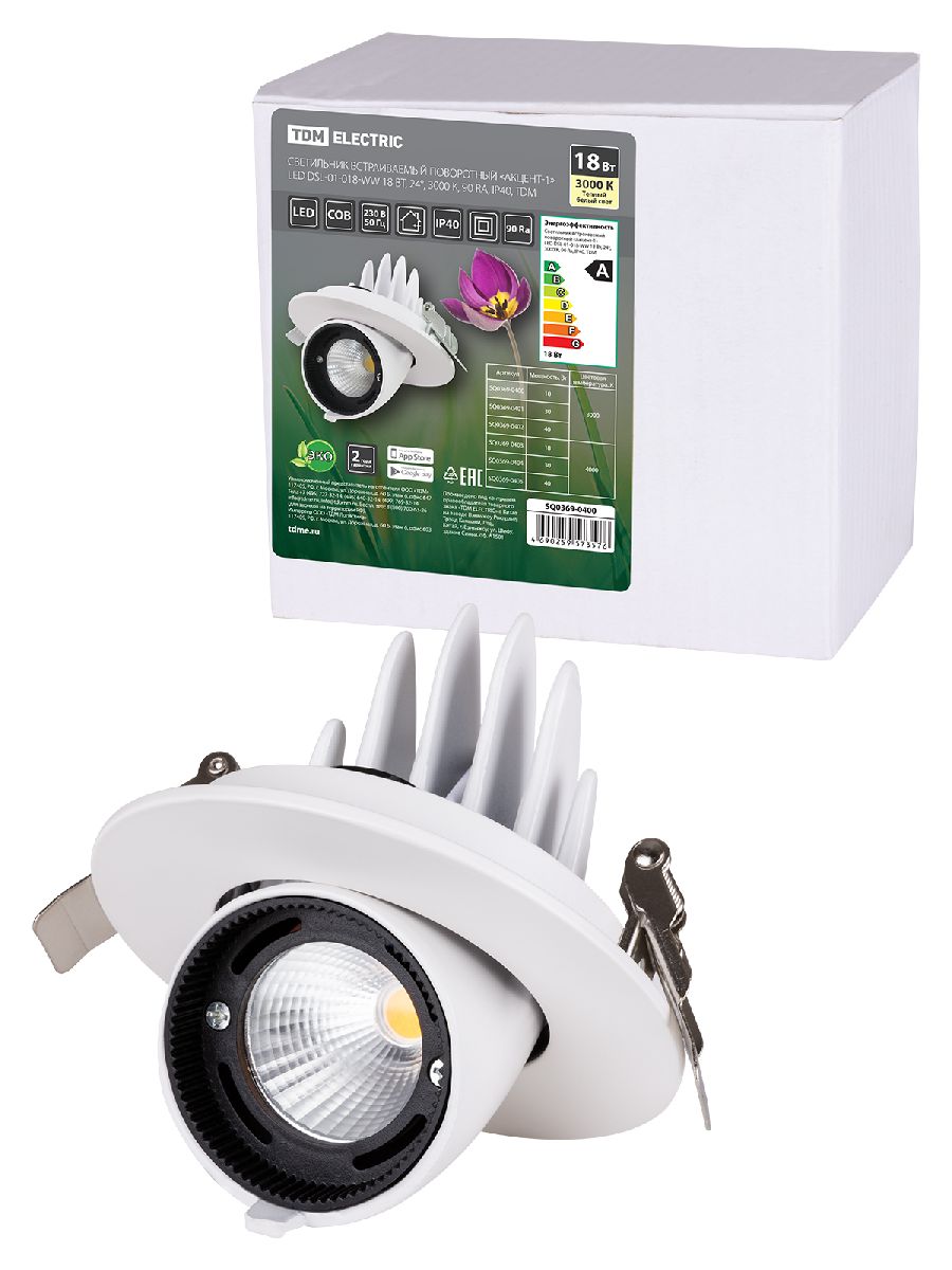 Встраиваемый светодиодный светильник поворотный TDM Electric Акцент-1DSL-01-018-WW SQ0369-0400 в Санкт-Петербурге