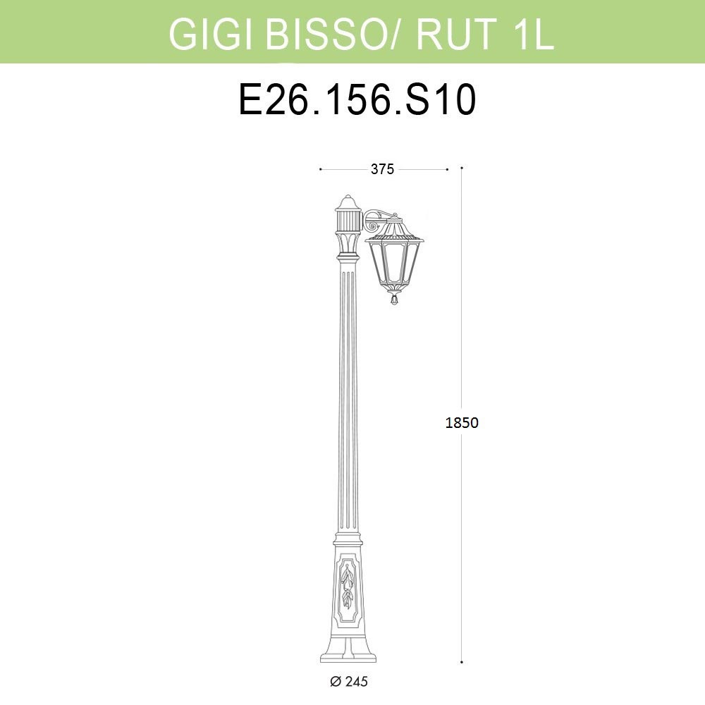 Уличный фонарь Fumagalli Gigi Bisso/Rut 1L E26.156.S10.BYF1R в Санкт-Петербурге