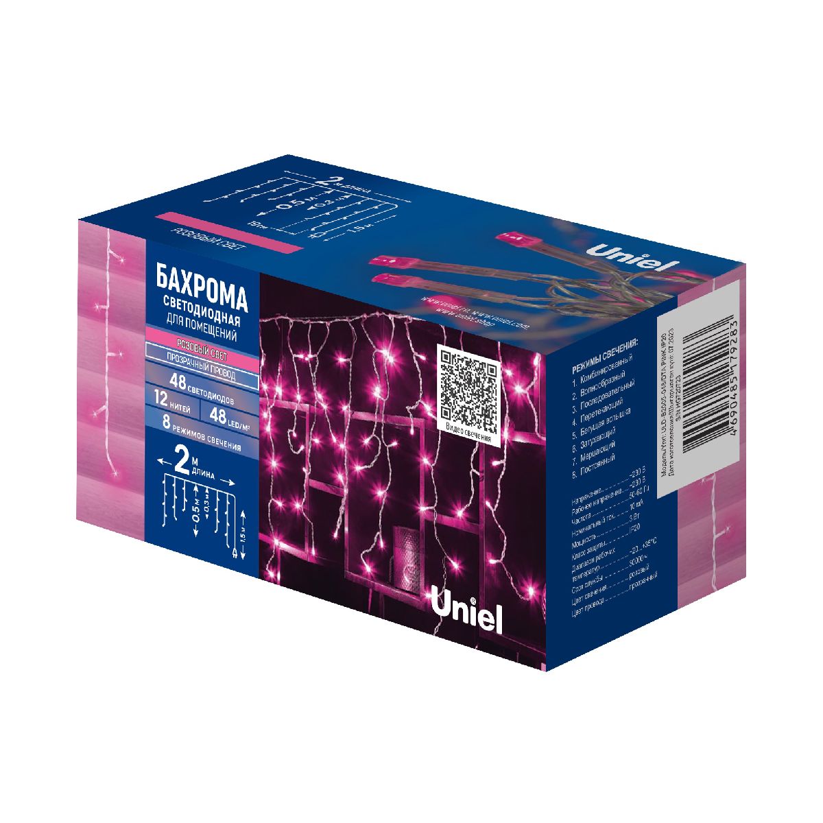 Гирлянда Uniel ULD-B2005-048/DTA PINK IP20 UL-00010874 в Санкт-Петербурге