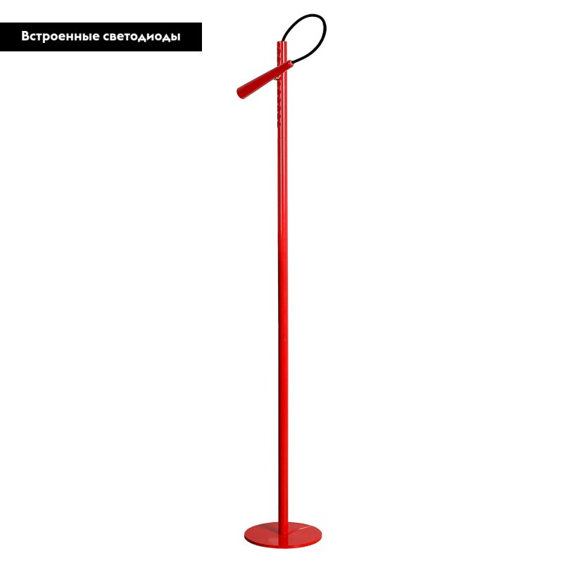 Торшер Lussole Loft Dawson LSP-0577 в Санкт-Петербурге