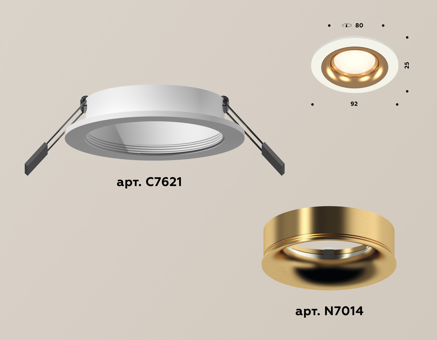 Встраиваемый светильник Ambrella Light Techno XC7621005 (C7621, N7014) в #REGION_NAME_DECLINE_PP#