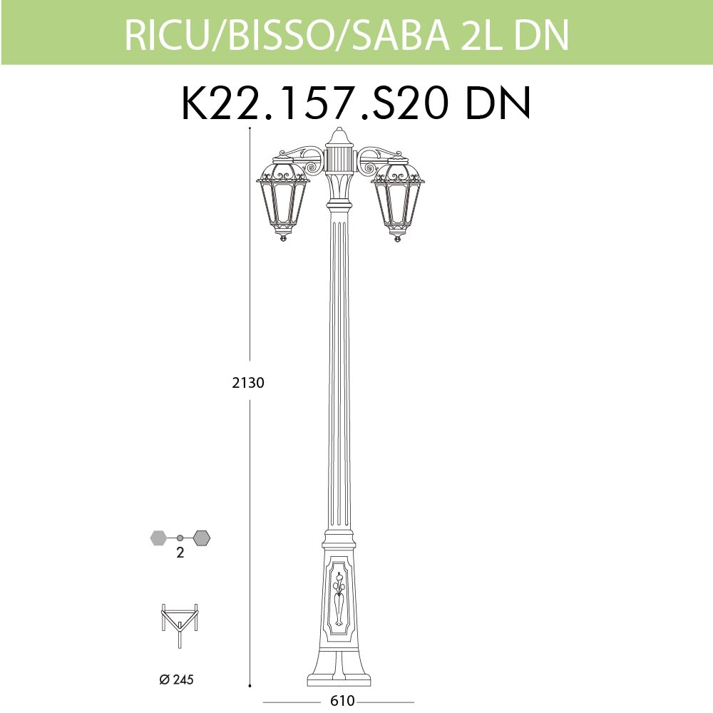 Уличный фонарь Fumagalli Ricu Bisso/Saba 2L Dn K22.157.S20.BXF1RDN в Санкт-Петербурге