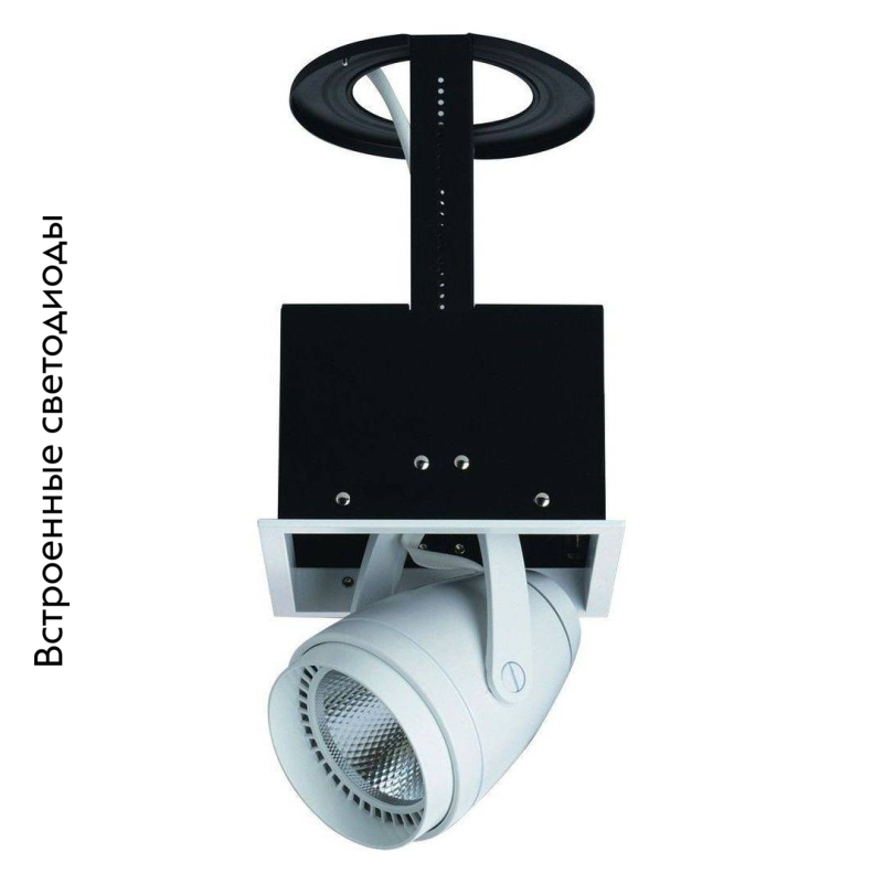 Светодиодный спот Arte Lamp Cardani A1618PL-1WH в #REGION_NAME_DECLINE_PP#