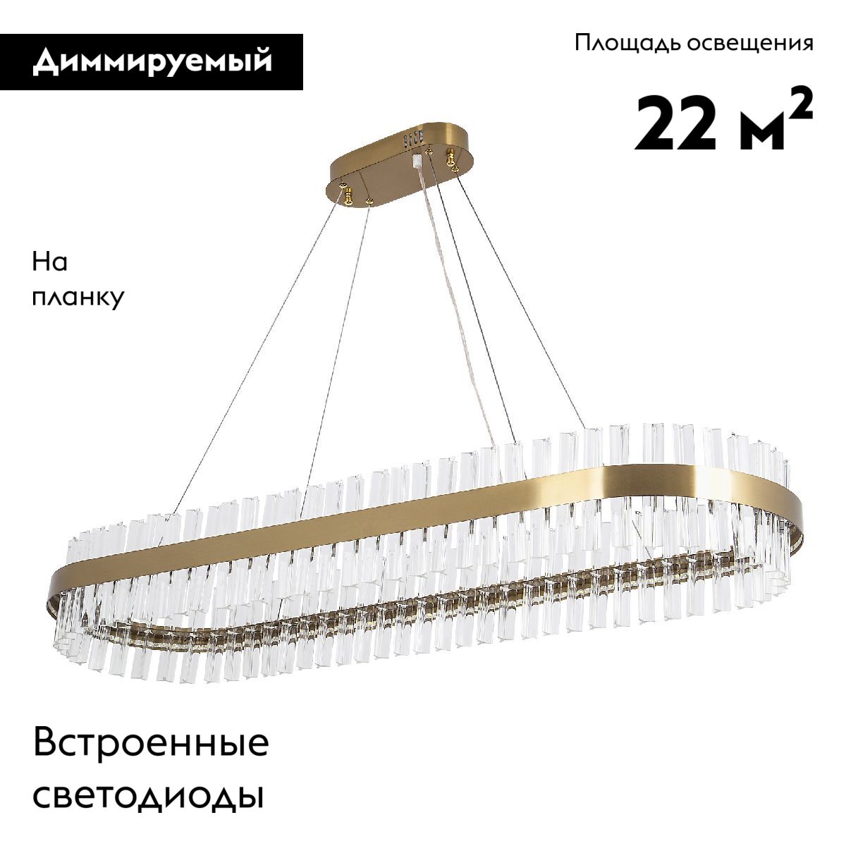 Подвесная люстра Modelux ML.80116.1200 в #REGION_NAME_DECLINE_PP#